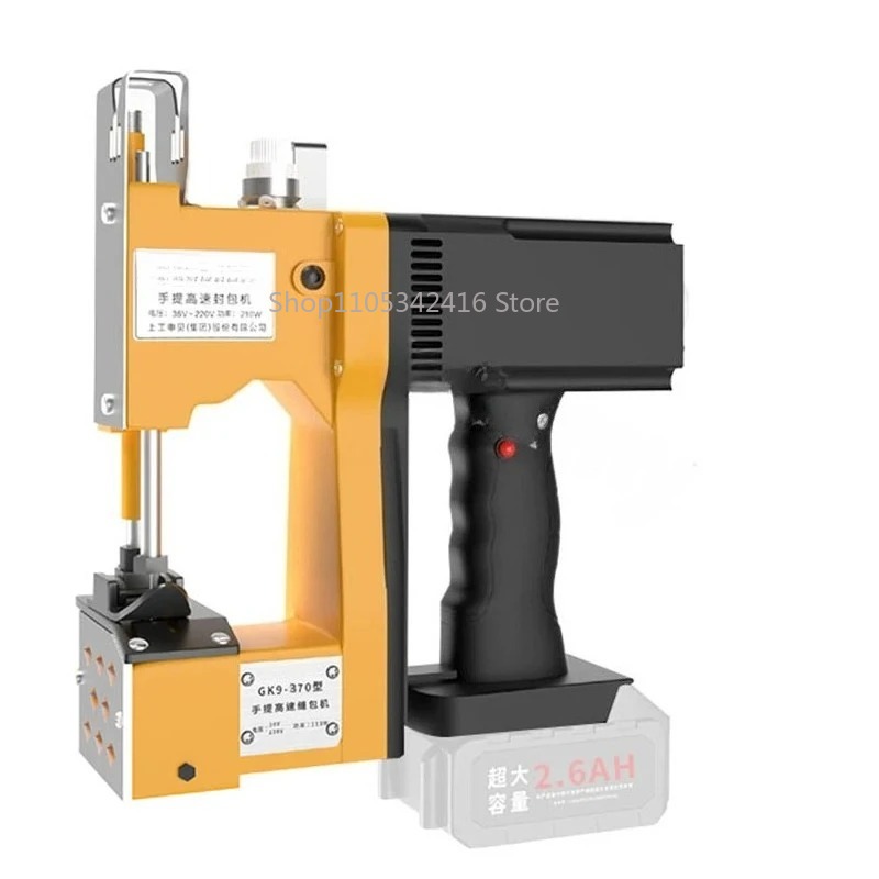 Textiles Sewing Machine - Portable Automatic Sewing Machine for Agriculture