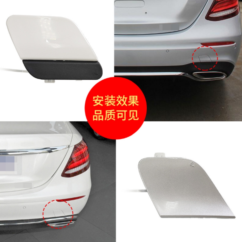 Rear Bumper Tow Hook Eye Cover - Hook Eye Fastener recension och pris