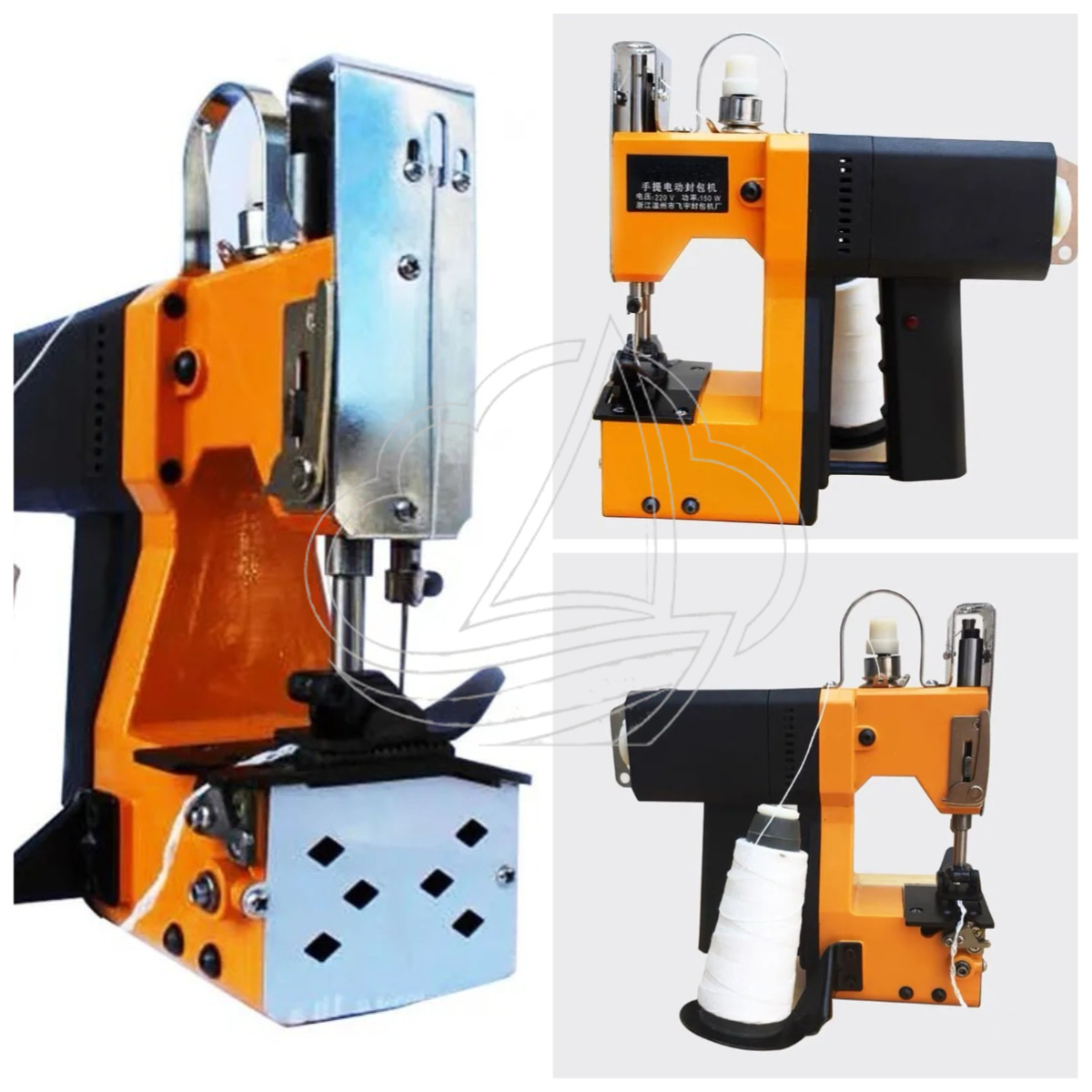 Electric GK9-001 210W  Portabl - Textiles Sewing Machine recension och pris