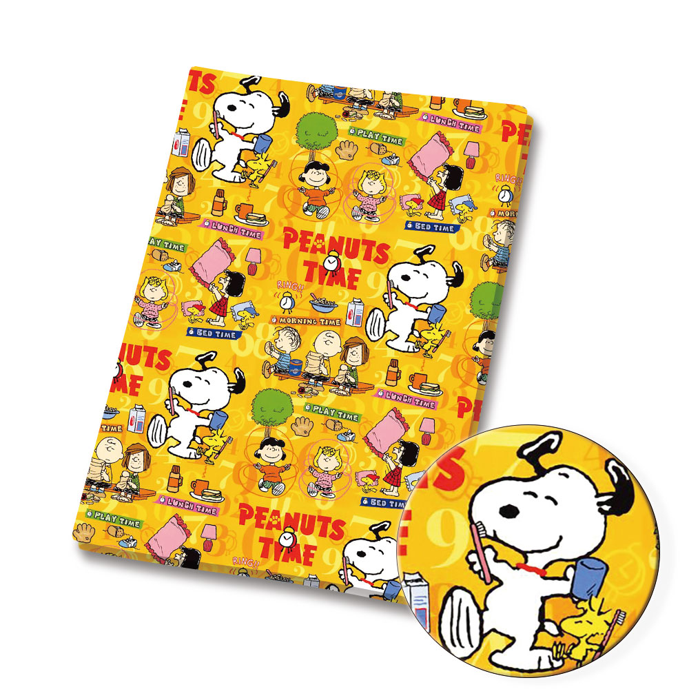TAKARA TOMY Snoopy fabric140x5 - Textile For Sewing recension och pris