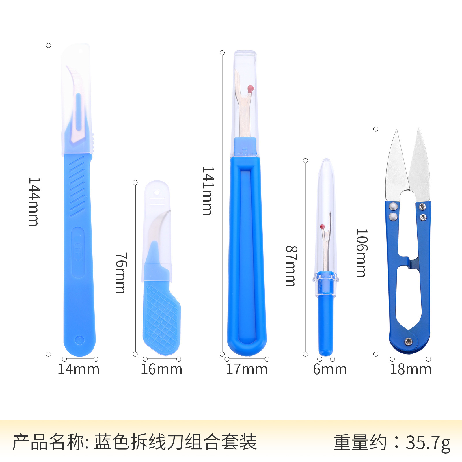 2026Sewing Seam Ripper Kit Blu - Seam Ripper Tool recension och pris
