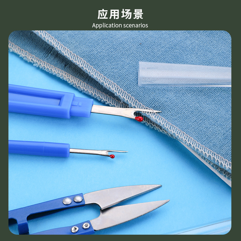 2026Sewing Seam Ripper Kit Blu - Seam Ripper Tool recension och pris