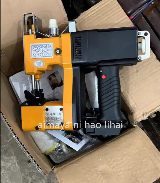 GK9-370 Handheld Dual Electric - Sewing Machine In Textile Industry recension och pris