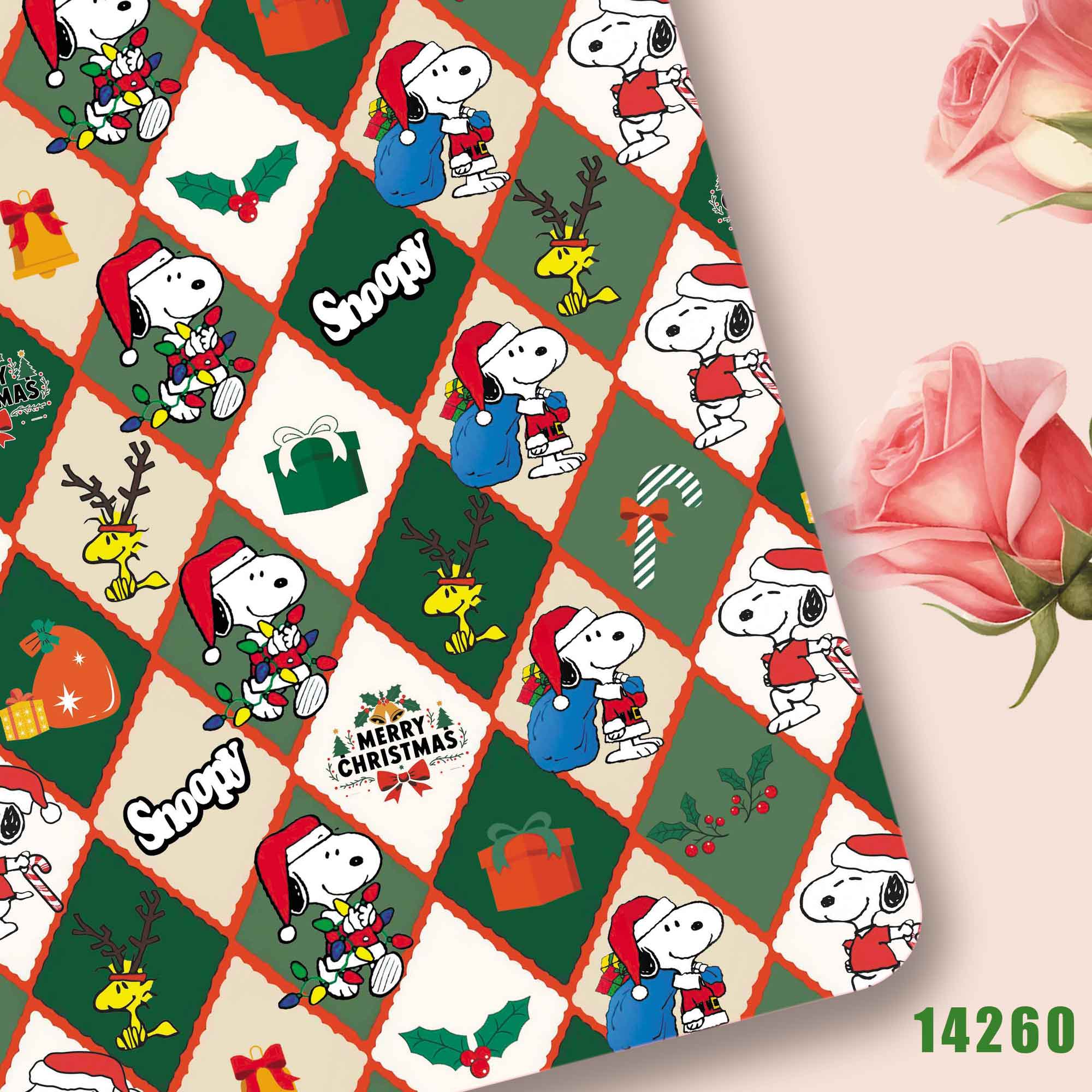 TAKARA TOMY Snoopy fabric140x5 - Textile For Sewing recension och pris