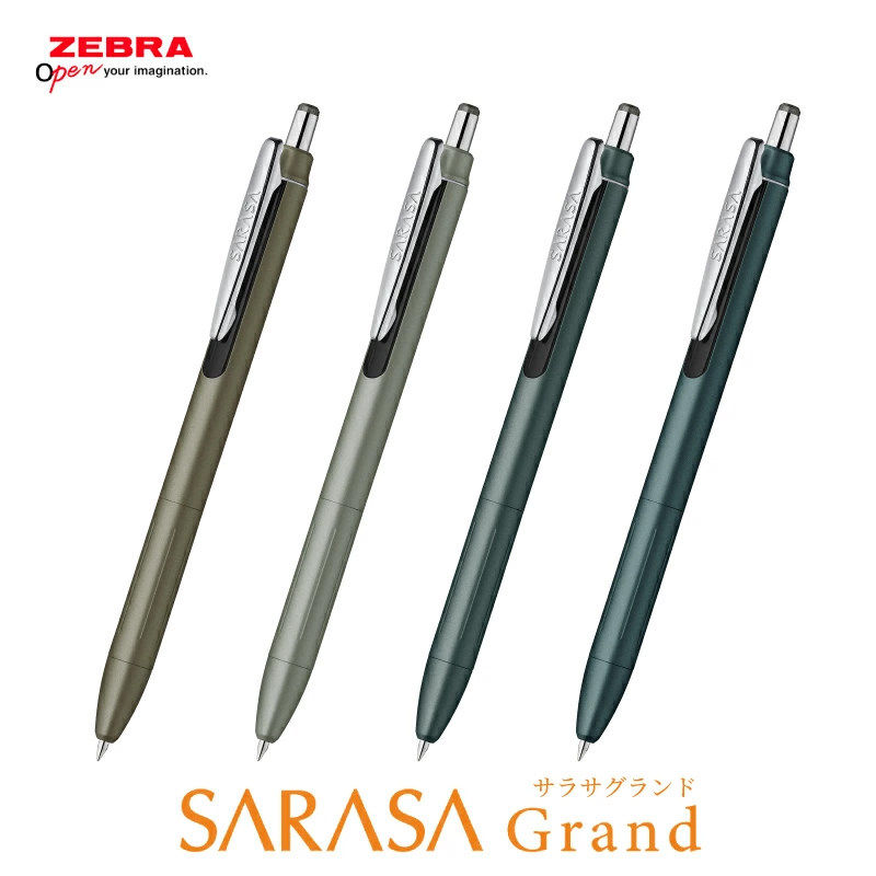 1pcs New Zebra JJ57 Sarasa Gra - Zebra Pen Sarasa recension och pris