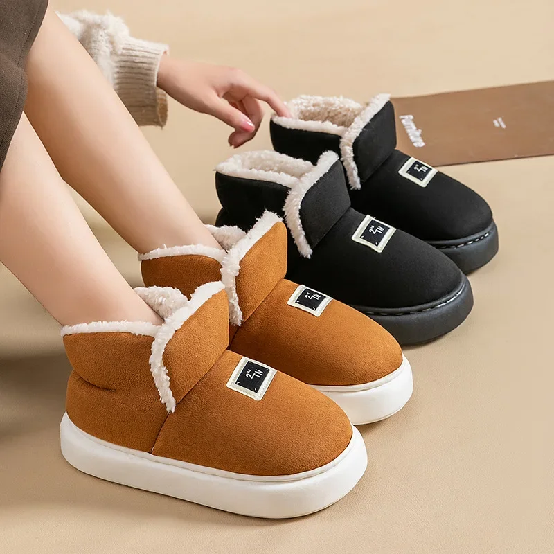 Fashion Winter Women Boots 202 - Sewing House recension och pris