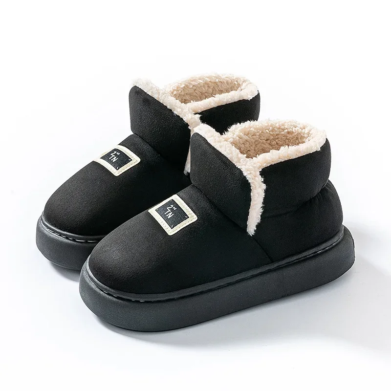 Fashion Winter Women Boots 202 - Sewing House recension och pris