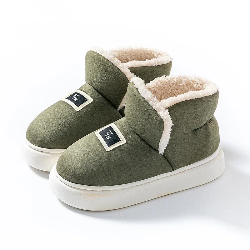 Fashion Winter Women Boots 202 - Sewing House recension och pris