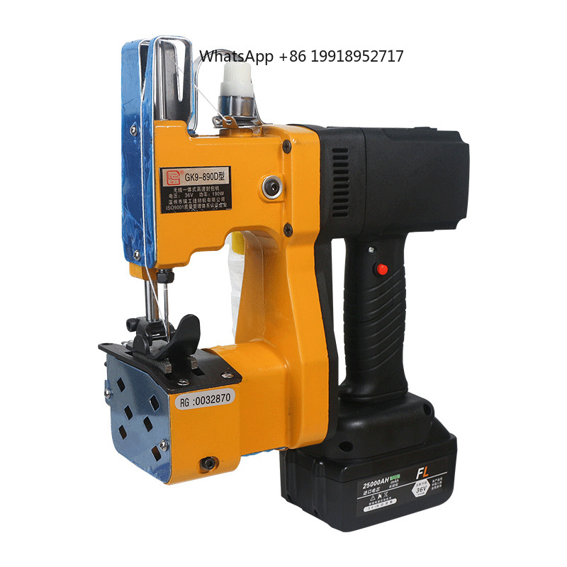 Woven Bag Sealing Machine,890D - Sewing Machine In Textile Industry recension och pris