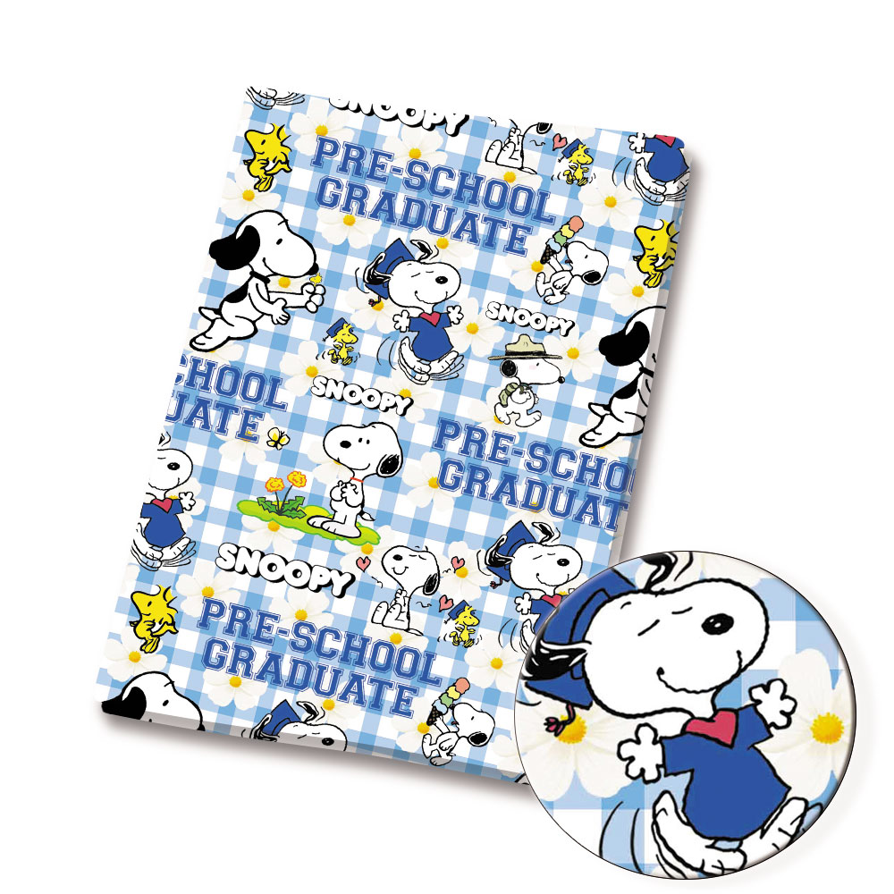 TAKARA TOMY Snoopy fabric140x5 - Textile For Sewing recension och pris