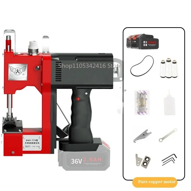Portable Automatic Sewing Mach - Textiles Sewing Machine recension och pris
