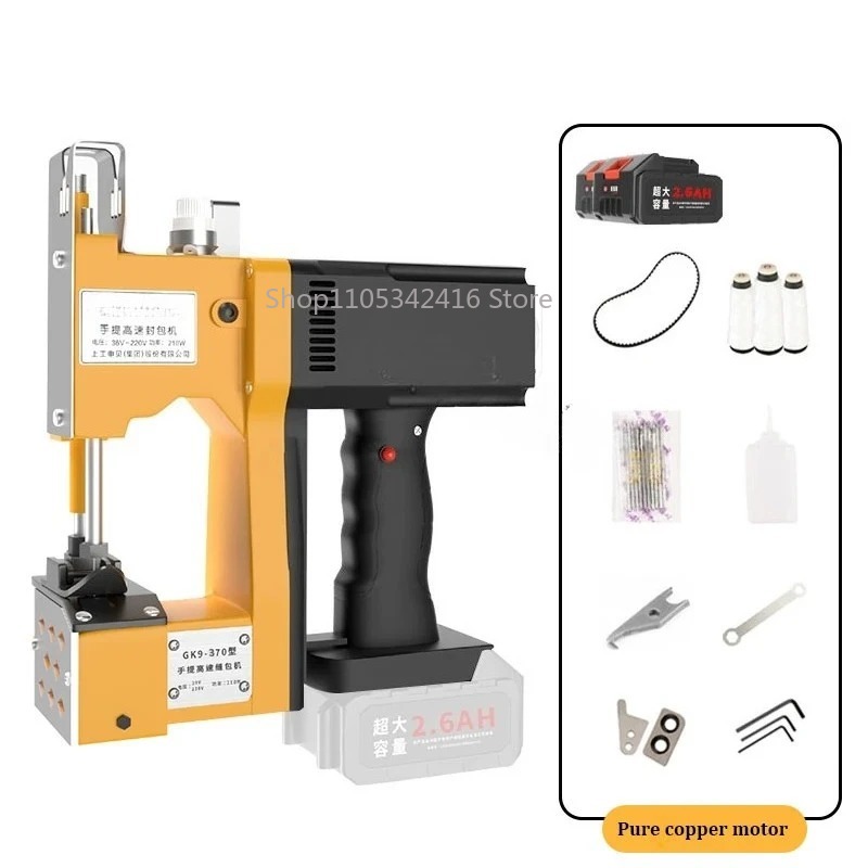 Portable Automatic Sewing Mach - Textiles Sewing Machine recension och pris