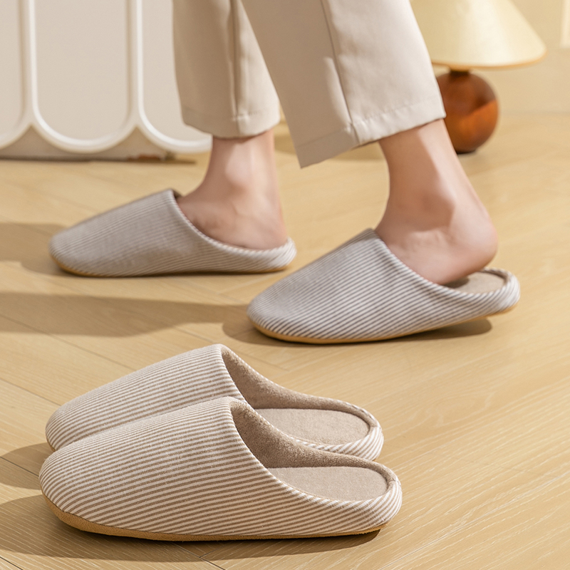Men's Home Slippers for Spring - Sewing House recension och pris