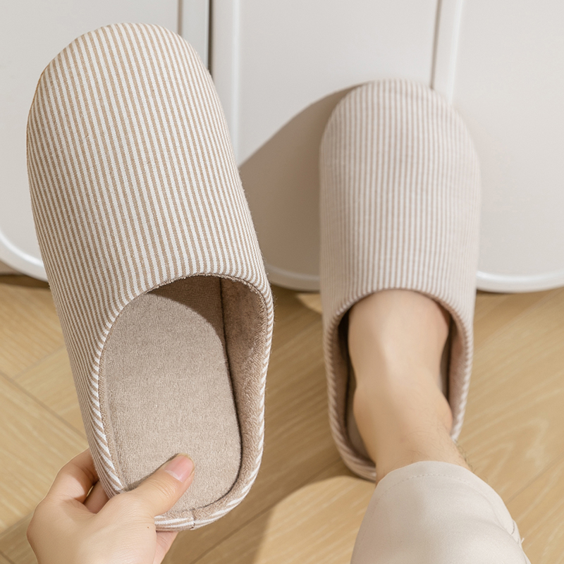 Men's Home Slippers for Spring - Sewing House recension och pris