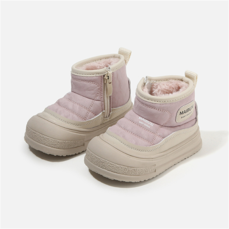 Winter Baby Snow Boots Leather - Sewing Gt recension och pris
