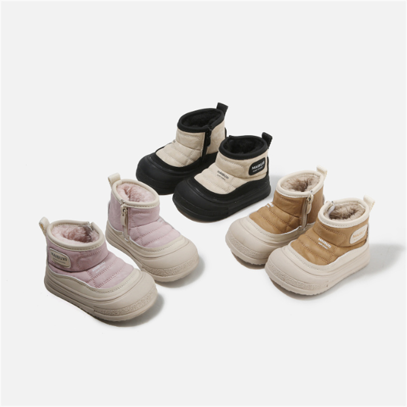 Winter Baby Snow Boots Leather - Sewing Gt recension och pris
