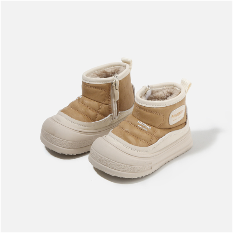 Winter Baby Snow Boots Leather - Sewing Gt recension och pris