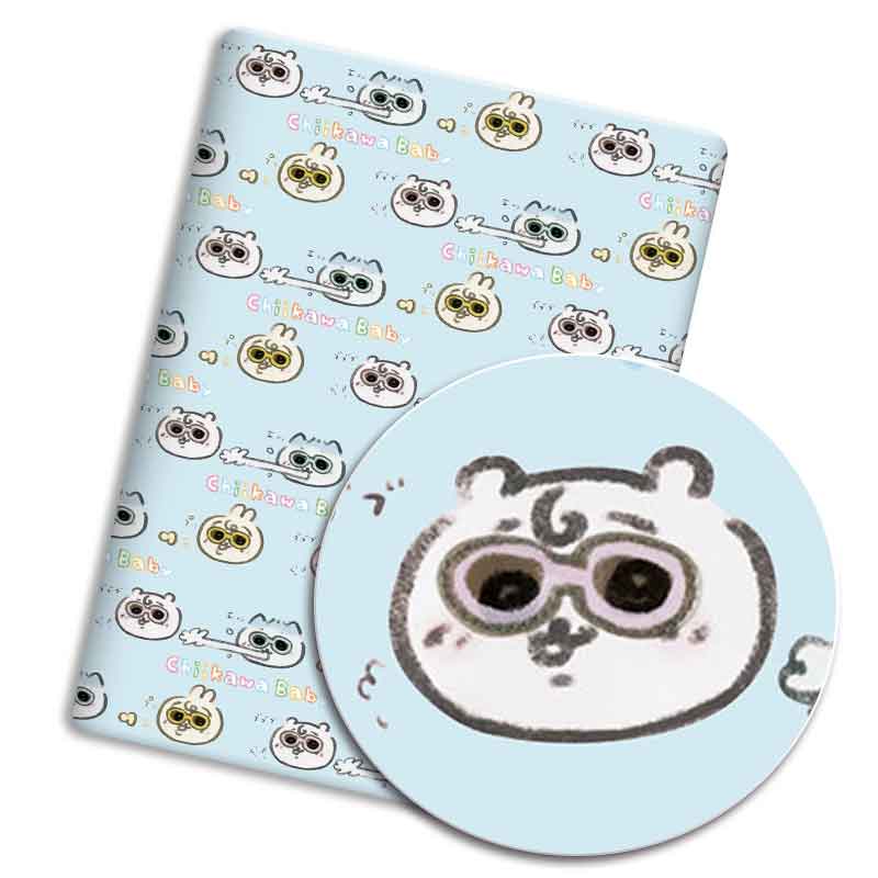 Cartoon fabric 140x50CM cotton - Textile For Sewing recension och pris