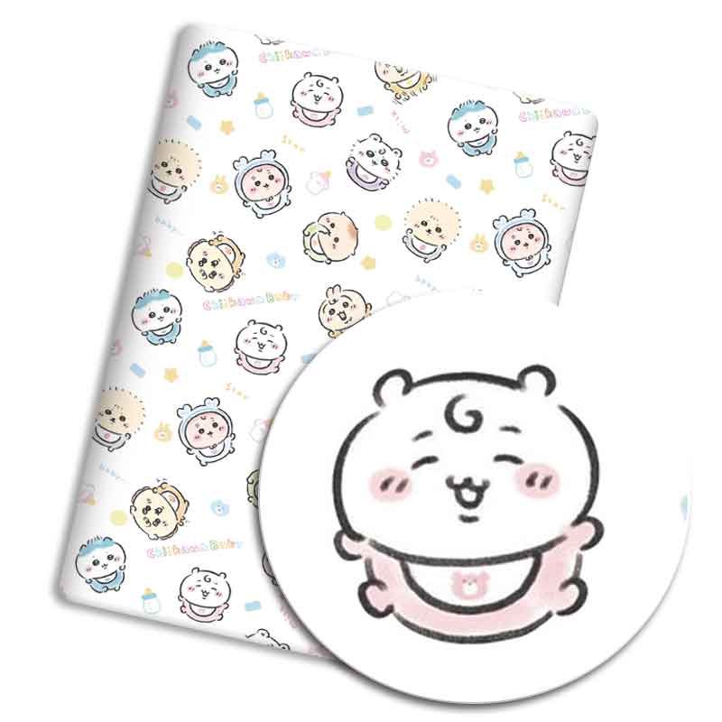 Cartoon fabric 140x50CM cotton - Textile For Sewing recension och pris