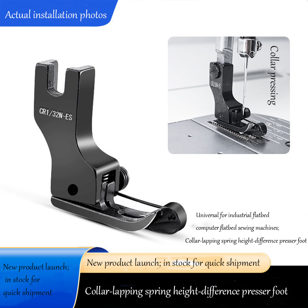 Black Titanium Steel High-Low  - Sewing Expert recension och pris
