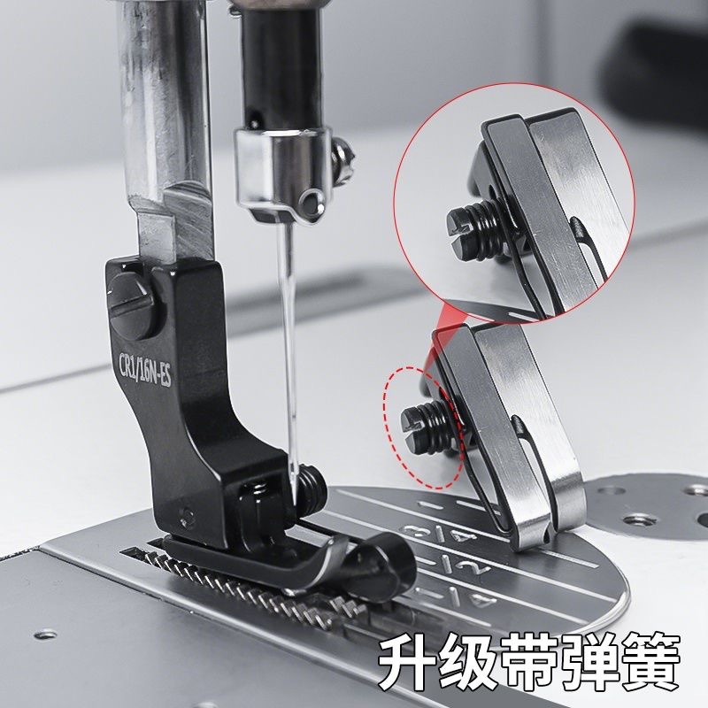 Black Titanium Steel High-Low  - Sewing Expert recension och pris