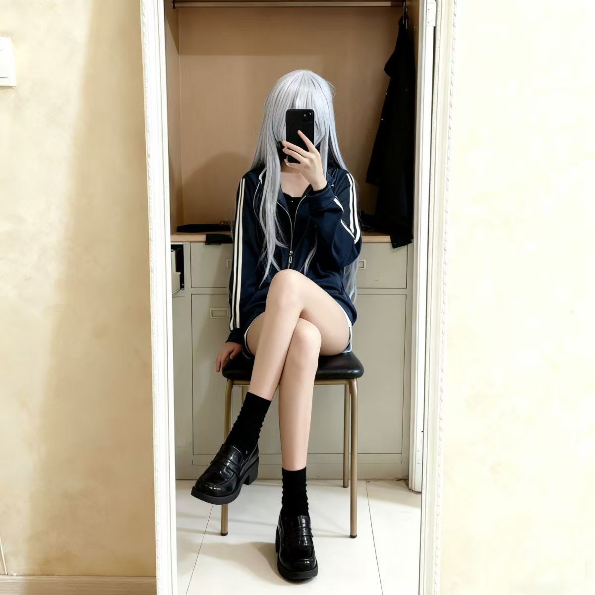 Versatile Kanade Yoisaki Cospl - Sewing Jackets recension och pris