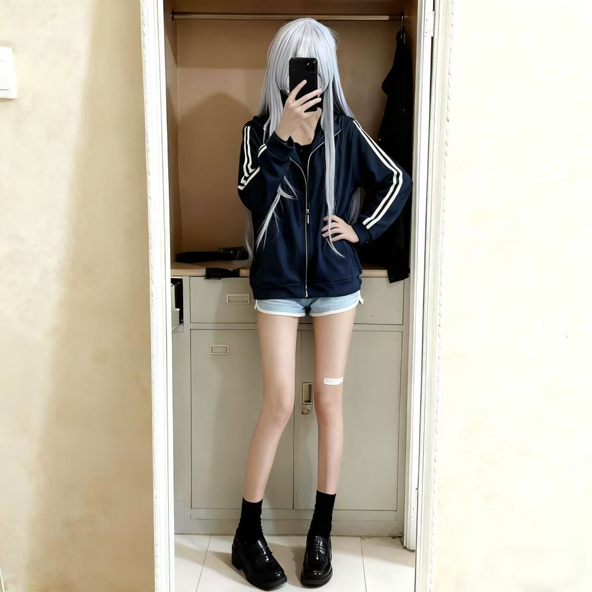 Versatile Kanade Yoisaki Cospl - Sewing Jackets recension och pris