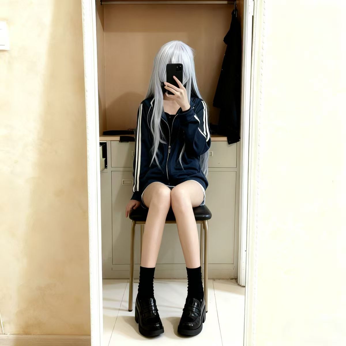 Versatile Kanade Yoisaki Cospl - Sewing Jackets recension och pris