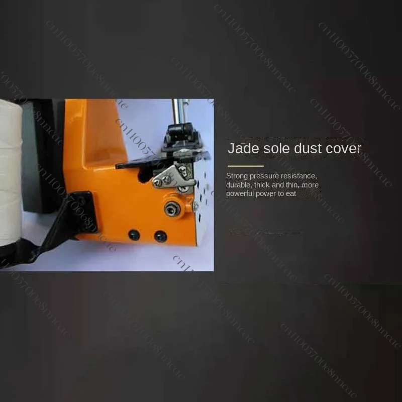 Electric Sewing Machine Portab - Sewing Machine In Textile Industry recension och pris