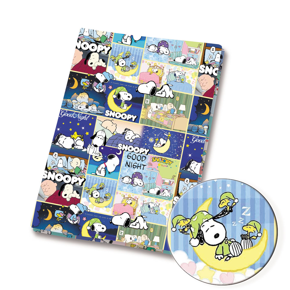 TAKARA TOMY Snoopy fabric140x5 - Textile For Sewing recension och pris