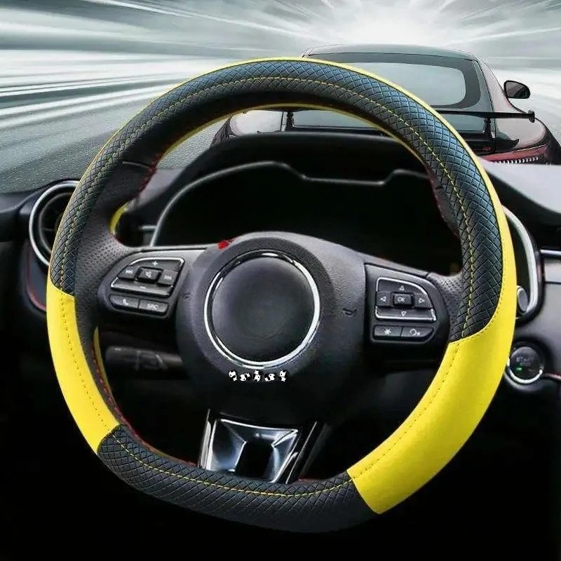 Accessories Car Steering Wheel - Sewing Gt recension och pris
