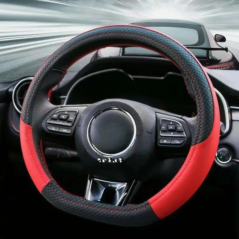 Accessories Car Steering Wheel - Sewing Gt recension och pris