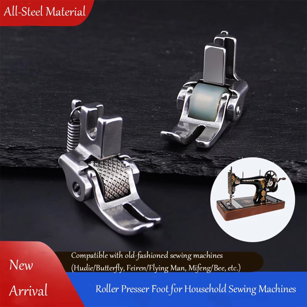 All Steel Roller Presser Foot  - Sewing Expert recension och pris
