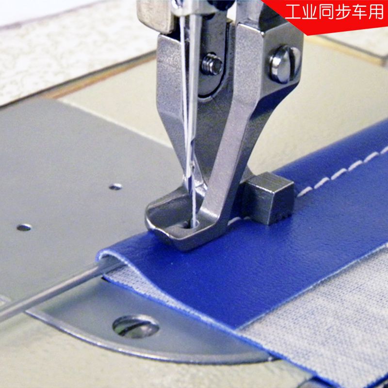 Industrial Walking Foot Sewing - Sewing Expert recension och pris