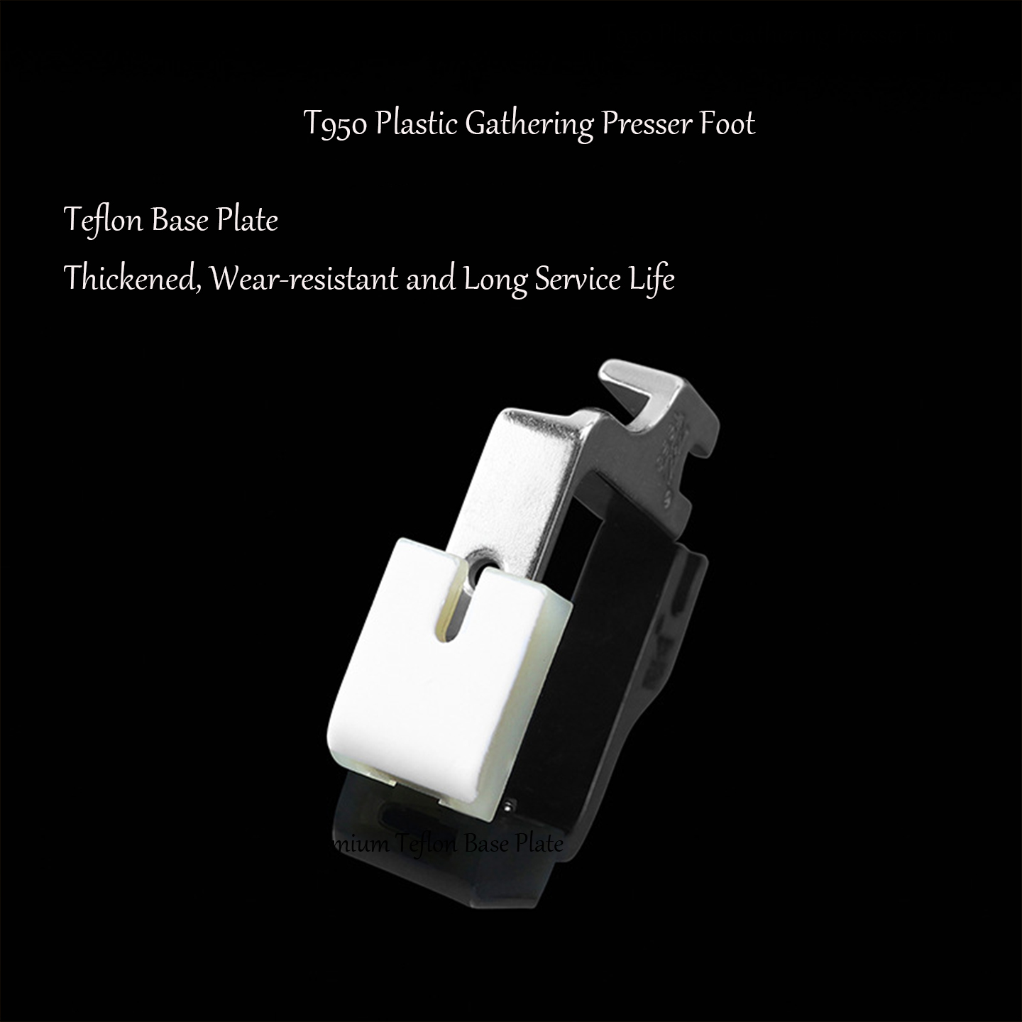 T950 Teflon Plastic Gathering  - Sewing Expert recension och pris
