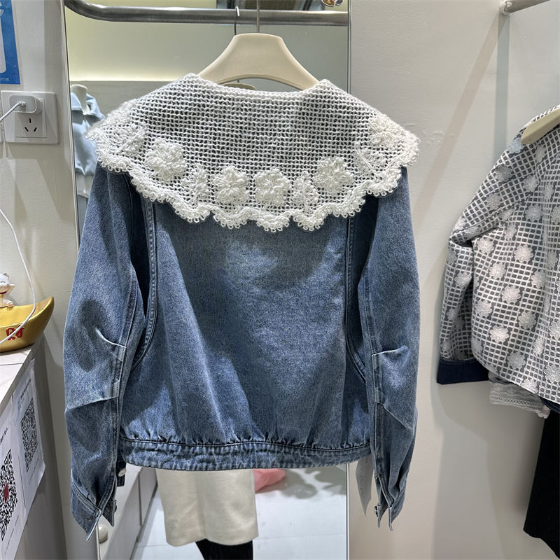 Women Spring Autumn New Korean - Sewing Jackets recension och pris
