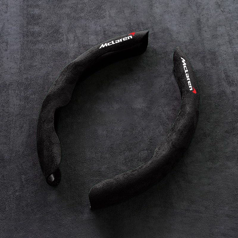 Suede Car Steering Wheel Cover - Sewing Gt recension och pris
