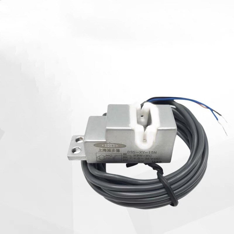 Yarn breakage detection Sensor - Textiles Sewing Machine recension och pris