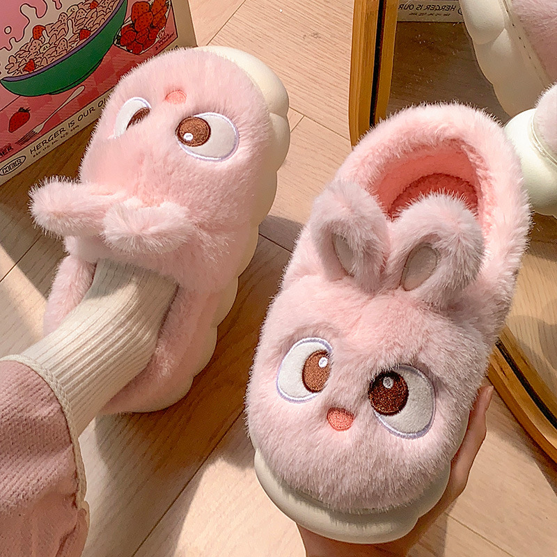 Cute Cartoon Rabbit Cotton Sli - Sewing House recension och pris