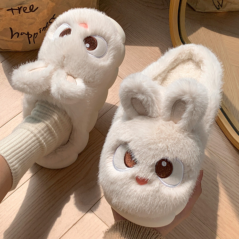 Cute Cartoon Rabbit Cotton Sli - Sewing House recension och pris